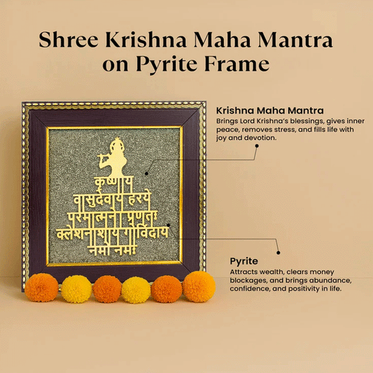 Sacred Krishna Maha Mantra on Pyrite frame