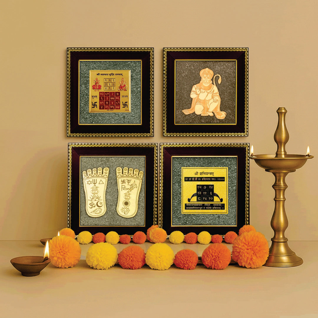 Auspicious Pyrite Frame Collection (Set of 4)