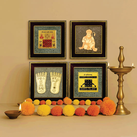 Auspicious Pyrite Frame Collection (Set of 4)