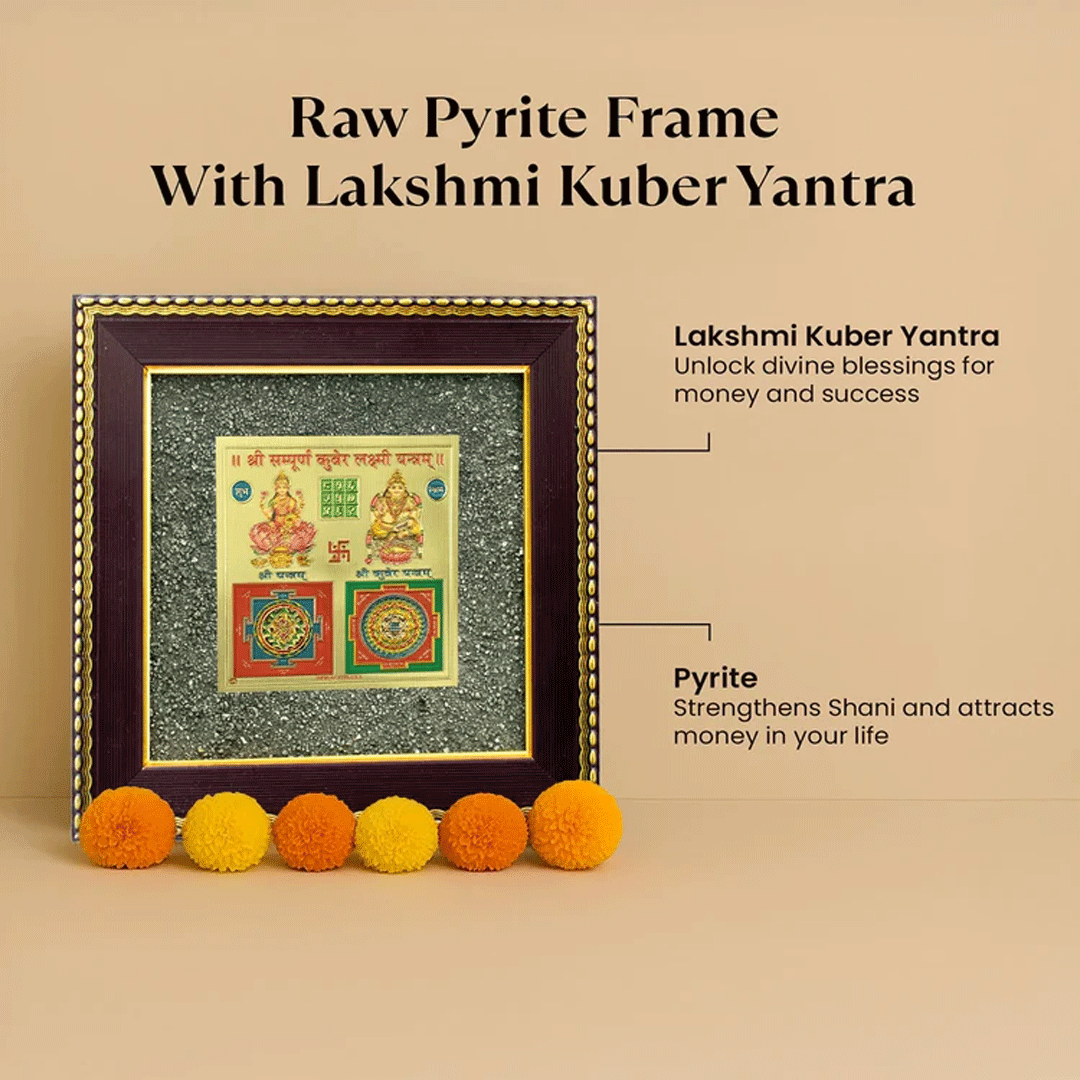 Lakshmi Kuber Yantra on Pyrite Frame
