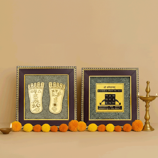 Maa Lakshmi Charan & Shani Yantra Pyrite Frame Set