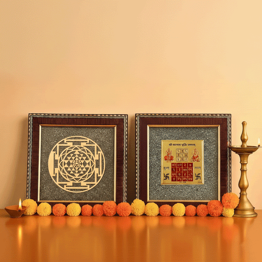 Sri Yantra & Vyapar Vriddhi Yantra Pyrite Frame Set