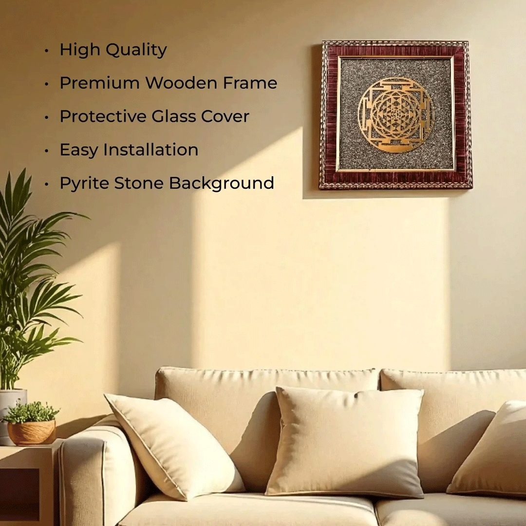 Sri Yantra on Pyrite Frame