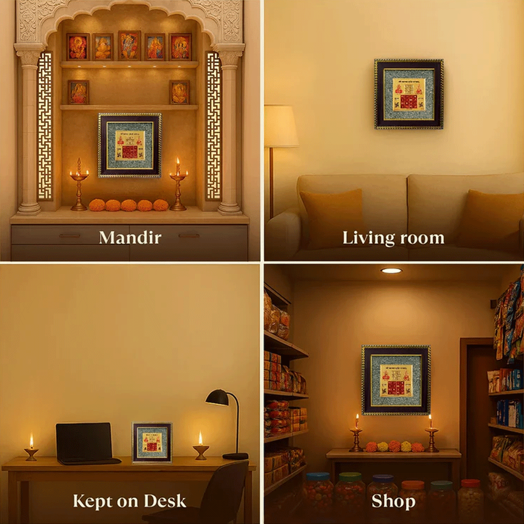 Vyapar Vriddhi Yantra with Pyrite Energy Frame